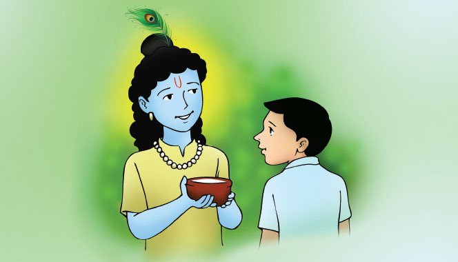 Gopala
