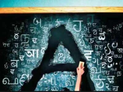 Hindi is the mother tongue of 44 per cent of Indian population