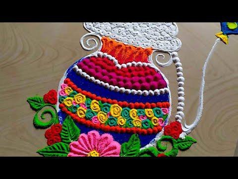 Sankranti Special: Rangoli Designs
