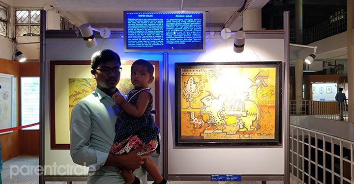 Reasons To Visit Egmore Museum With Your Family
