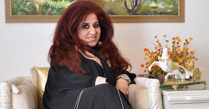 Home Remedies To Remove Dark Circles Under Eyes