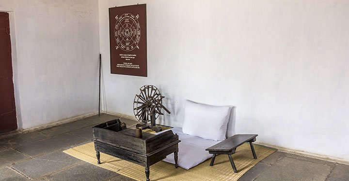 Sabarmati Ashram - Ahmedabad, Gujarat