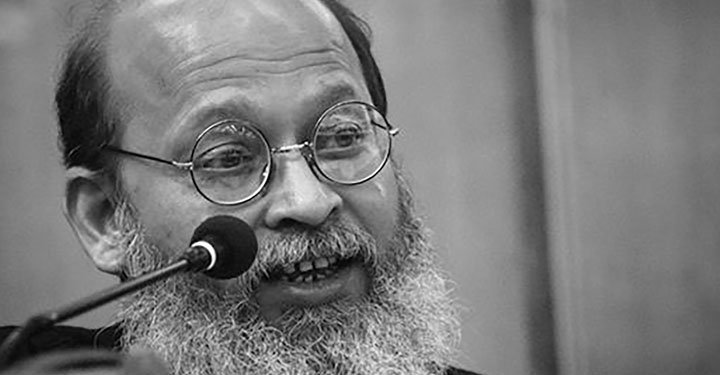 Humility And Gandhian Philosophy