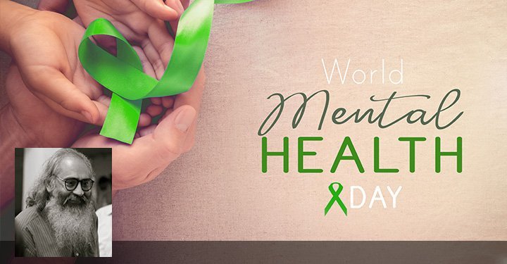 World Mental Health Day: An Important Message For Parents By Dr Shekhar Seshadri