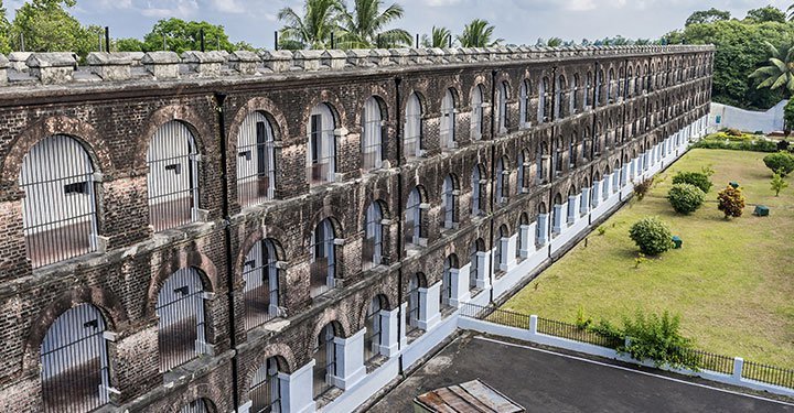 Port Blair - Andaman and Nicobar Islands