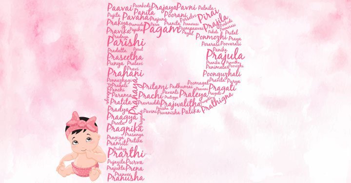 Baby girl names starting with the letter P