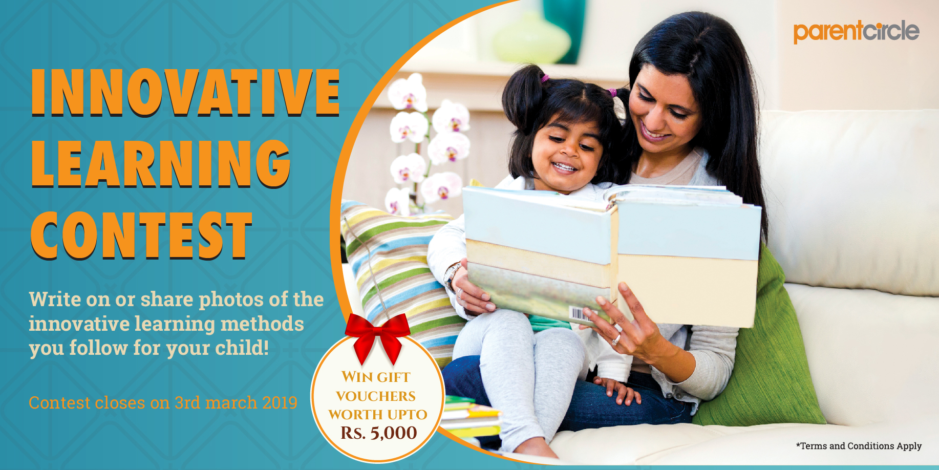CONTEST ALERT - Innovative Learning Contest