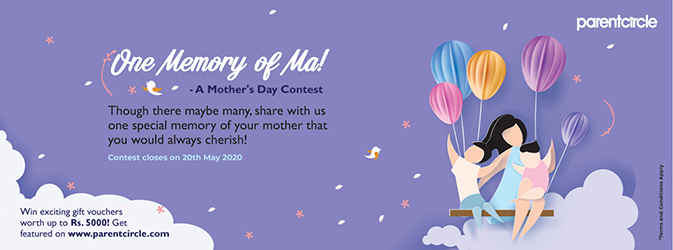 CONTEST ALERT 13 - ONE MEMORY OF MA! - A MOTHER'S DAY CONTEST
