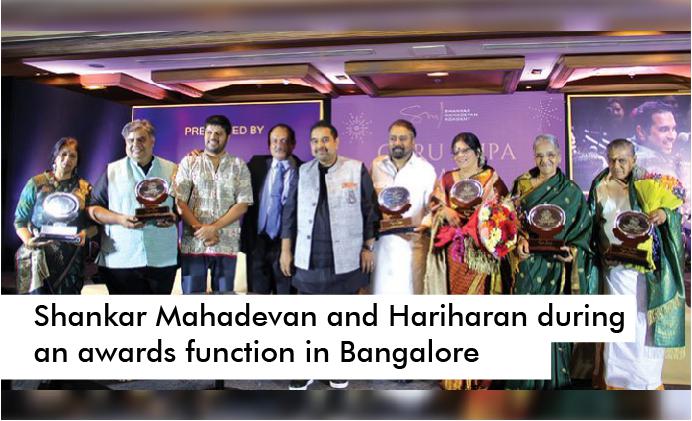 Expose children to all types of music, do not force them to learn: Shankar Mahadevan and Hariharan