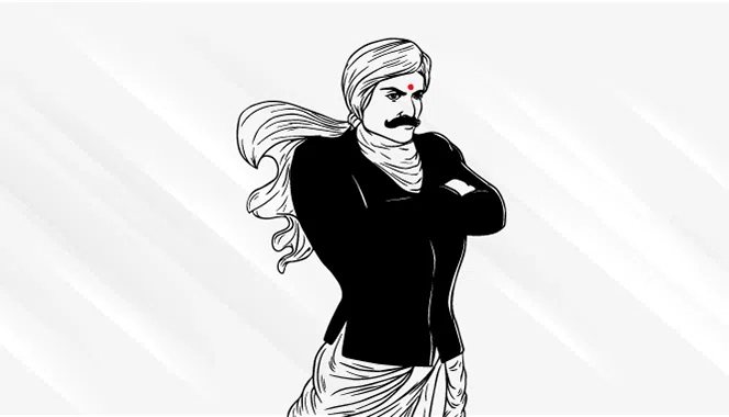 Subramania Bharati (Bharathiyar)