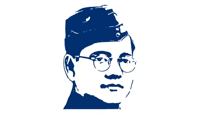 Netaji Subhash Chandra Bose