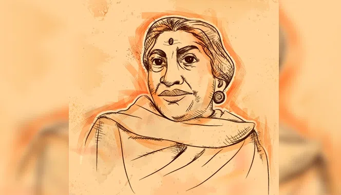 Sarojini Naidu