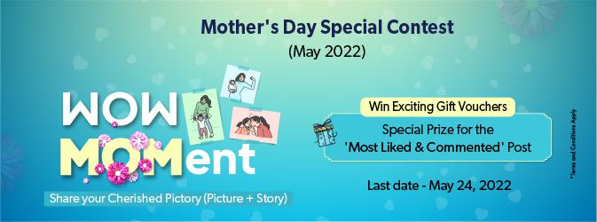 Contest Alert! Mother's Day Special - Pictory Contest | May 2022